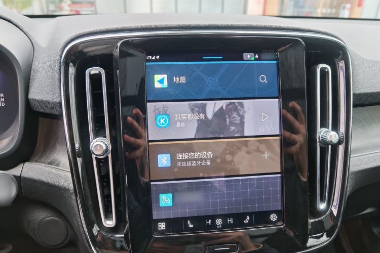 Used Volvo XC40 New Energy 2023 Long-Range Version Audio And AC Panel
