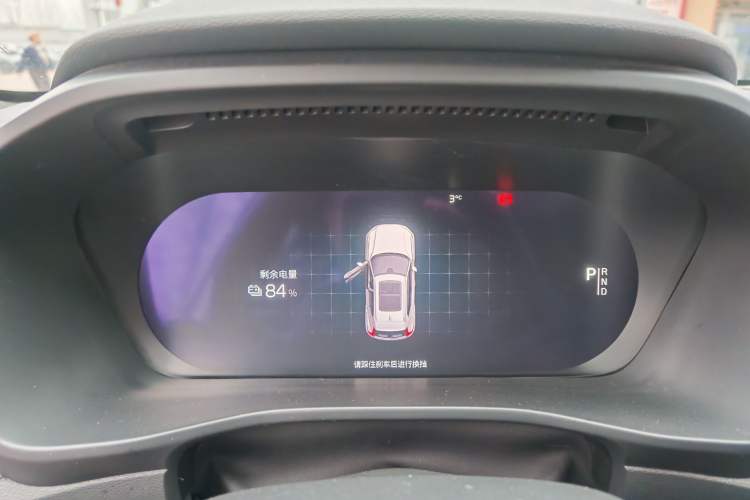 Used Volvo XC40 New Energy 2023 Long-Range Version Interior 4