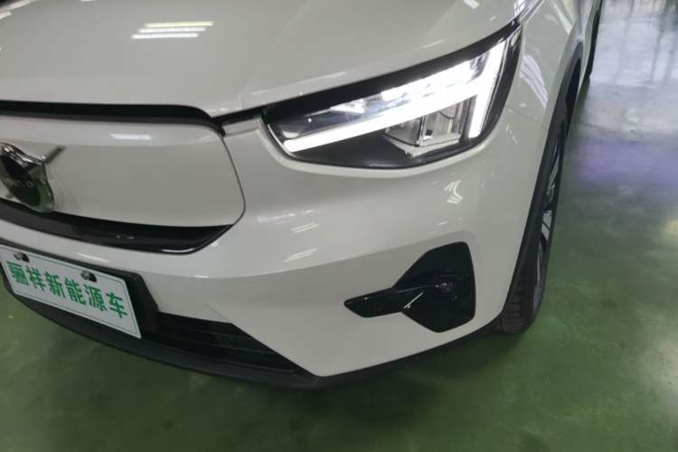 Used Volvo XC40 New Energy 2023 Long-Range Version Left Front Headlight