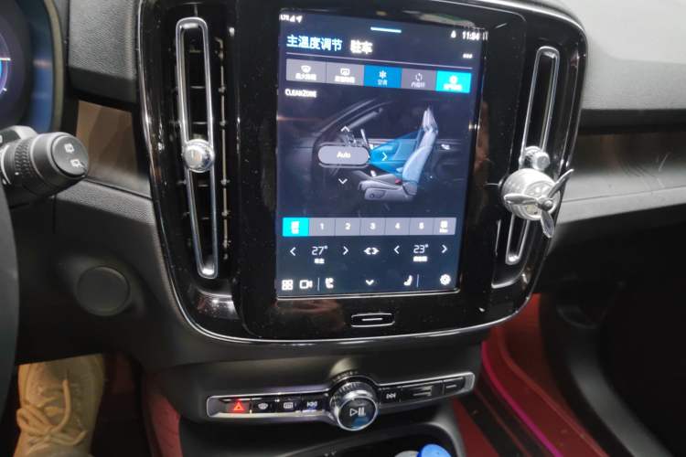 Used Volvo XC40 New Energy 2024 Long-Range PRO Version Audio And AC Panel