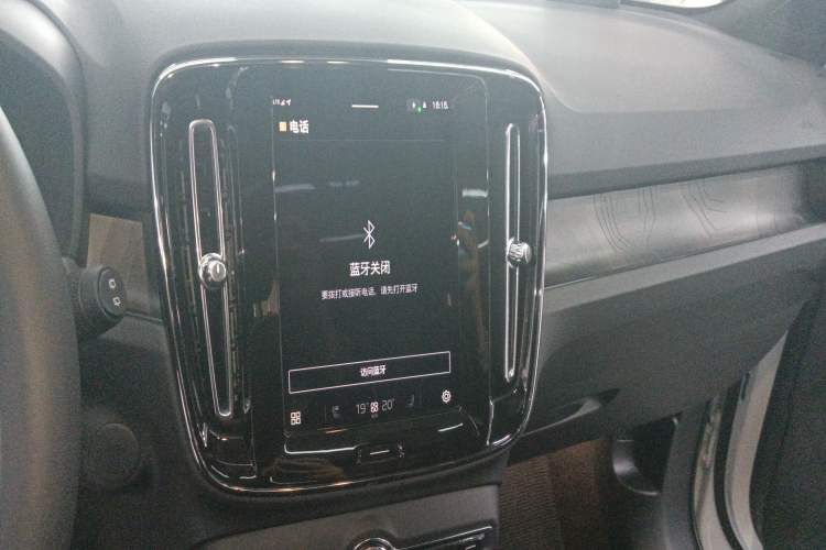 Used Volvo XC40 New Energy 2024 Long-Range PRO Version Audio And AC Panel