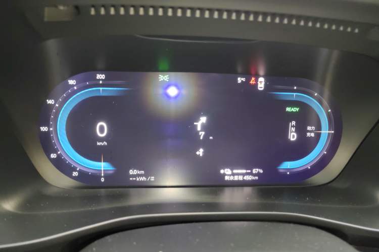 Used Volvo XC40 New Energy 2024 Long-Range PRO Version Instrument Cluster