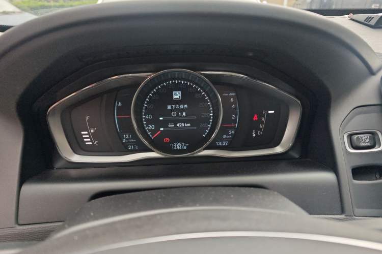 Used Volvo XC60 2014 Restyled T5 Zhiya Edition Instrument Cluster