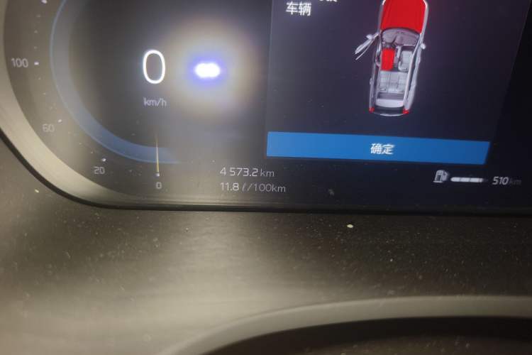 Used Volvo XC60 2023 B5 4x4 Smart Luxury Edition Odometer Close Up