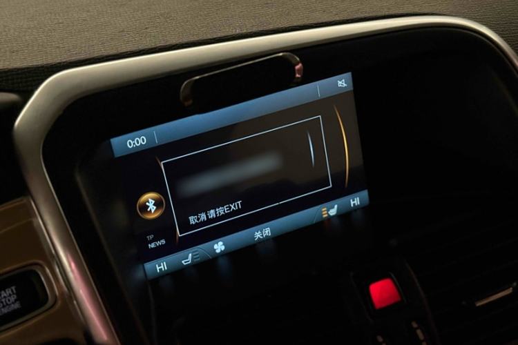 Used Volvo XC60 2014 T5 Zhiyi Edition Interior 11