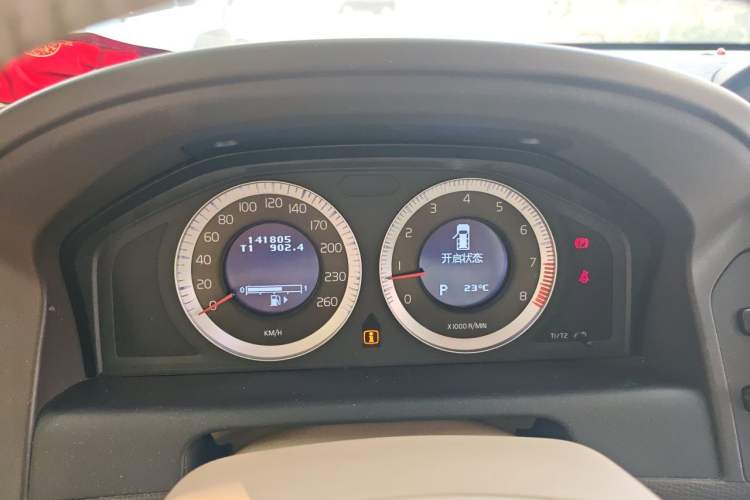 Used Volvo XC60 2009 T6 AWD Zhiya Edition Instrument Cluster