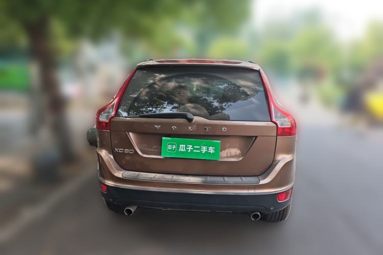 Used Volvo XC60 2009 T6 AWD Zhiya Edition Rear
