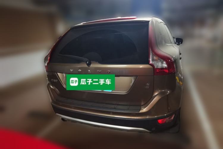 Used Volvo XC60 2010 T6 AWD Zhiya Edition Rear