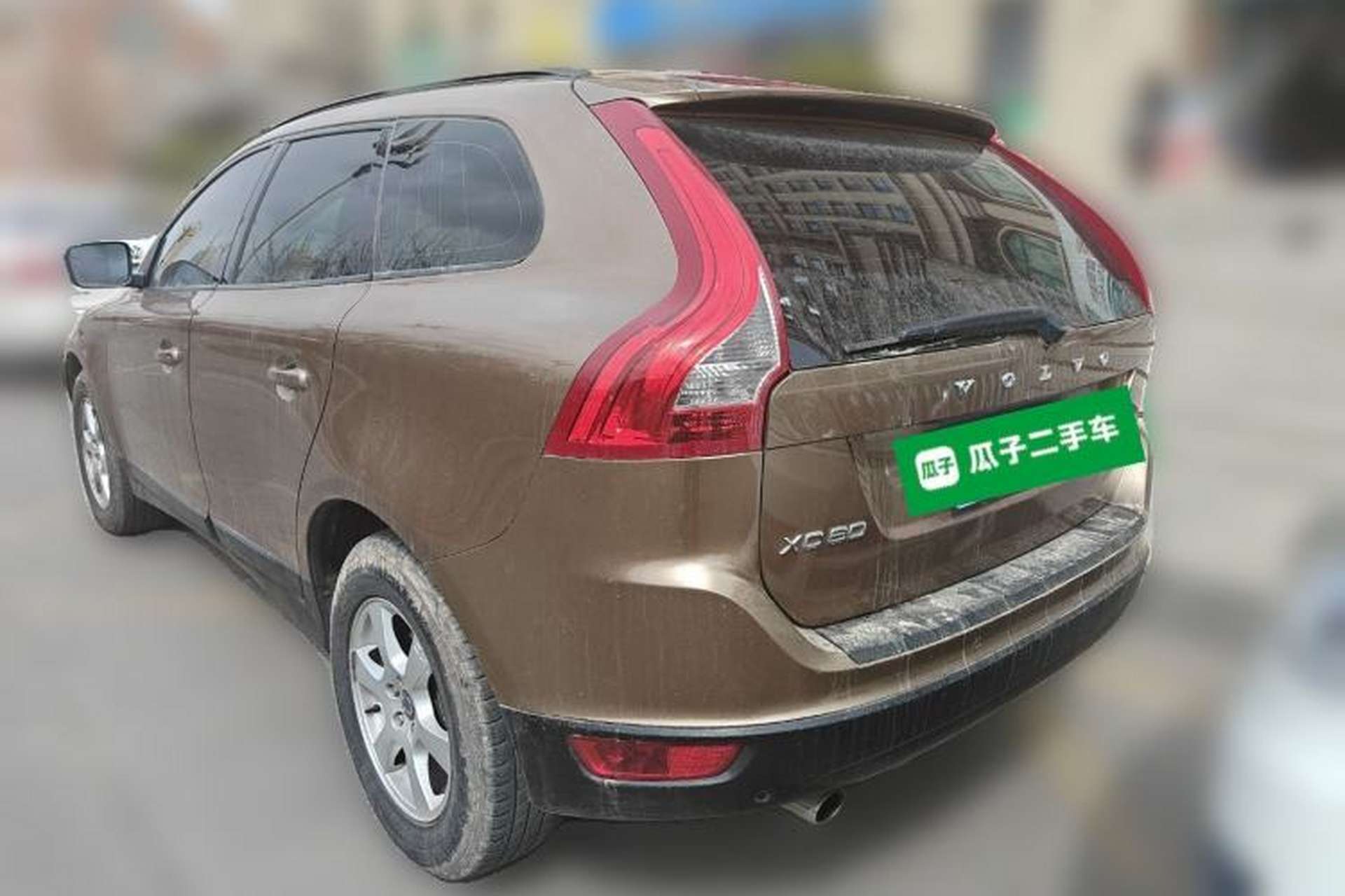 Used Volvo XC60 2010 T6 AWD Comfort Edition Rear Left 45 Deg