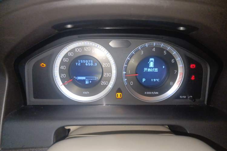 Used Volvo XC60 2010 T6 AWD Zhiya Edition Instrument Cluster