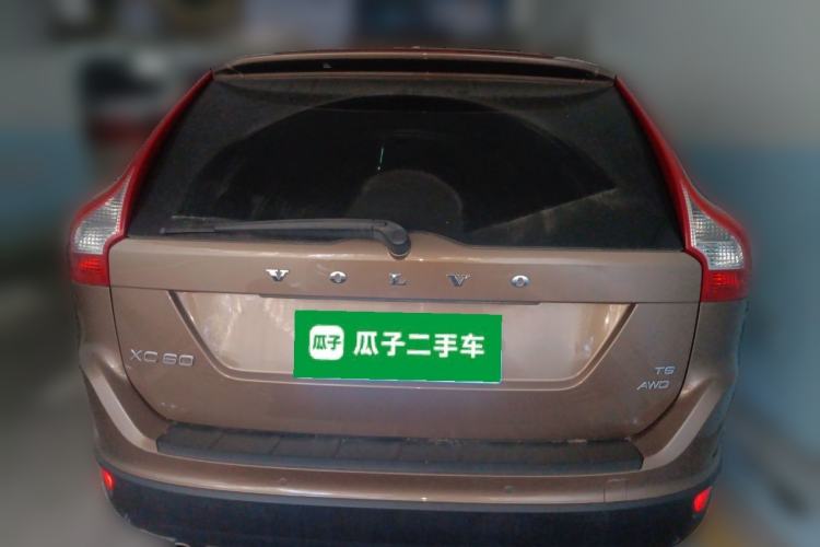 Used Volvo XC60 2010 T6 AWD Zhiya Edition Rear