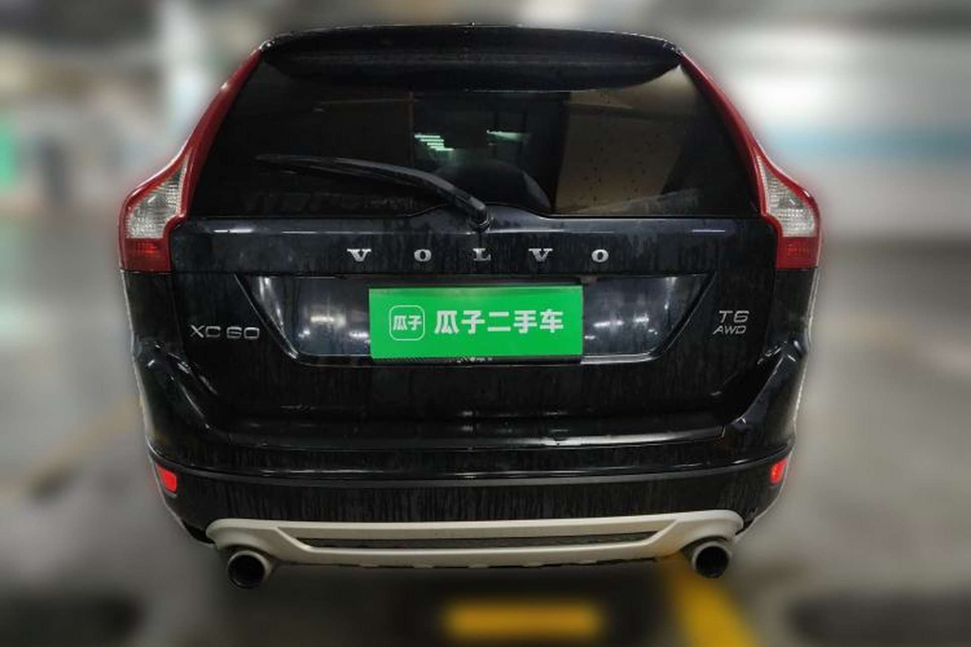 Used Volvo XC60 2011 T6 R-Design Personalized Sport Edition Rear