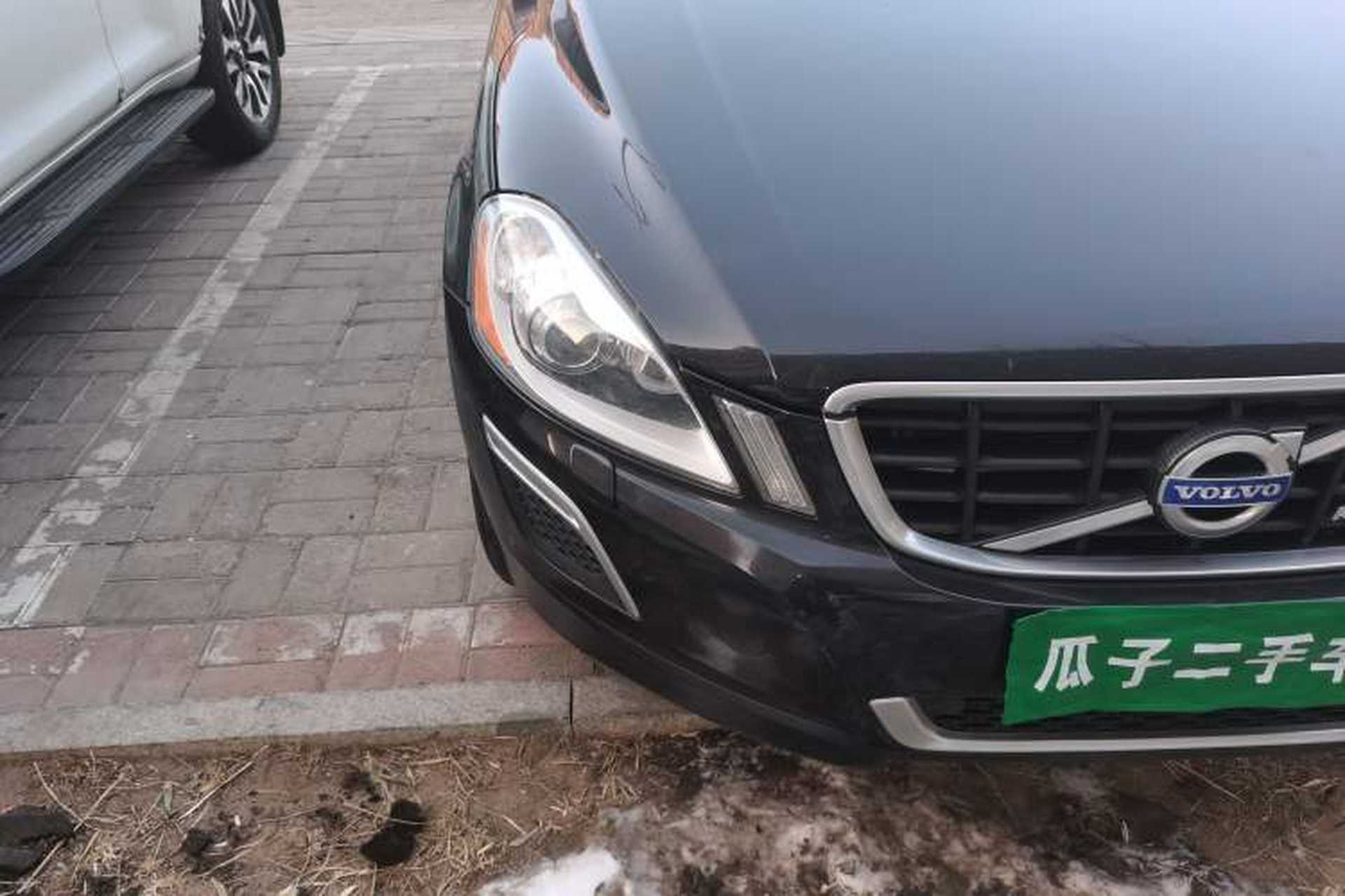 Used Volvo XC60 2011 2.0T Zhiya Edition Right Front Headlight