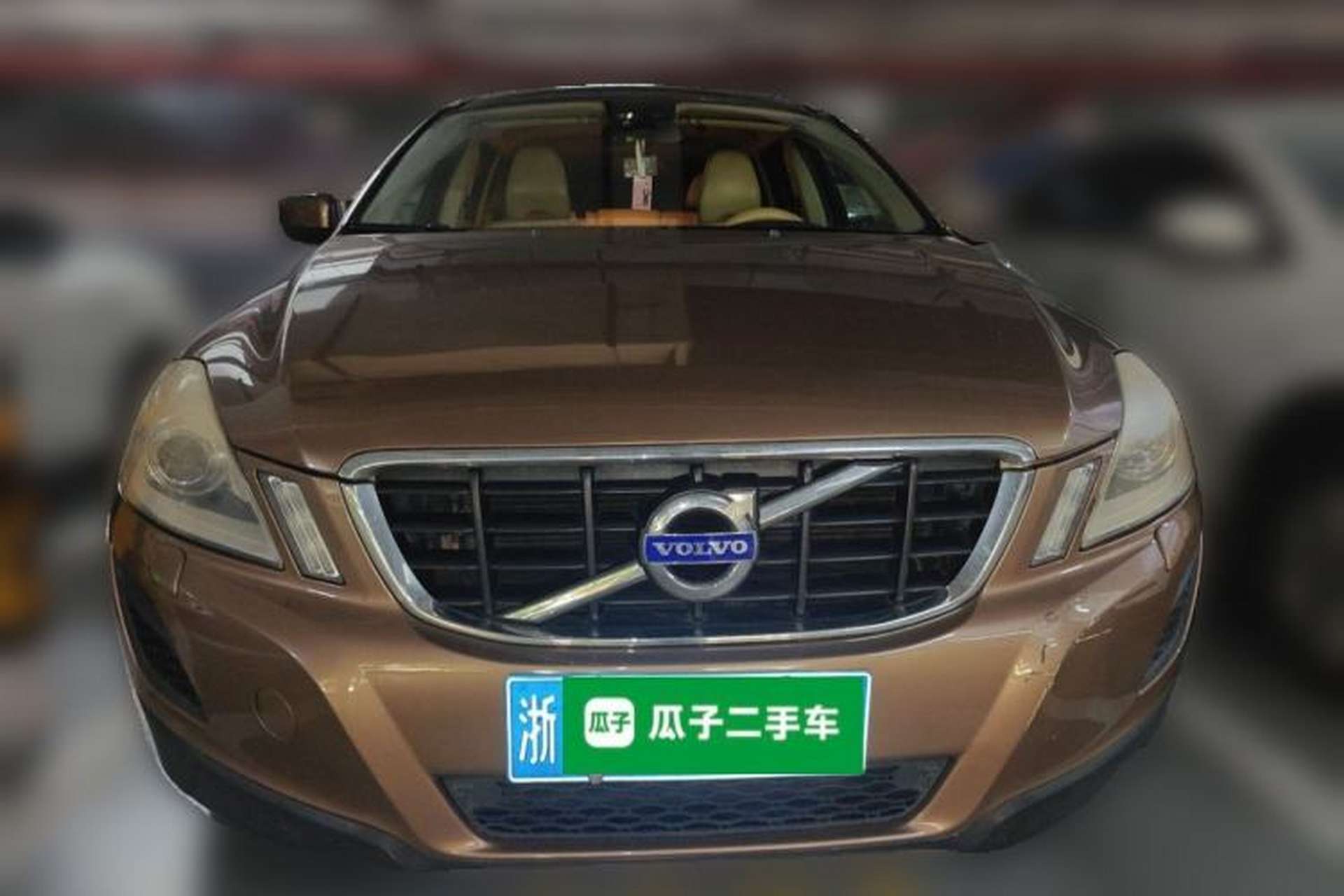 Used Volvo XC60 2011 2.0T Zhiya Edition Front