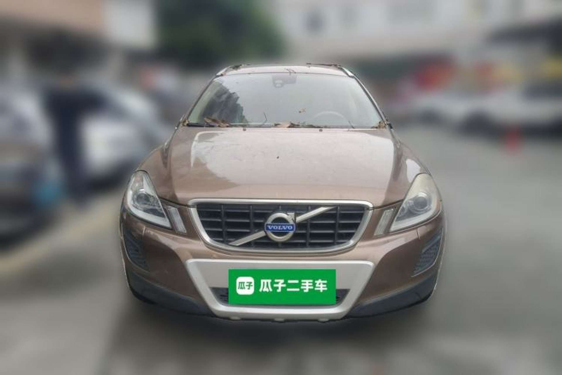 Used Volvo XC60 2011 2.0T Zhiya Edition Front