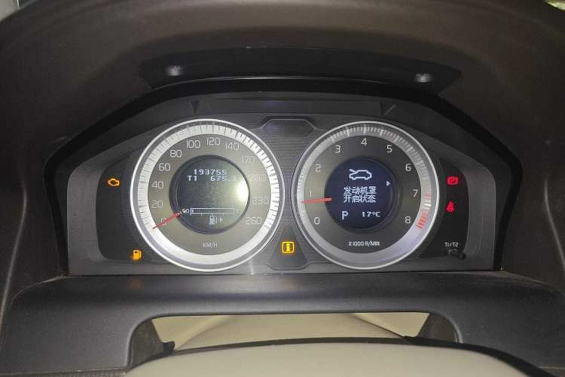Used Volvo XC60 2011 2.0T Zhiya Edition Instrument Cluster