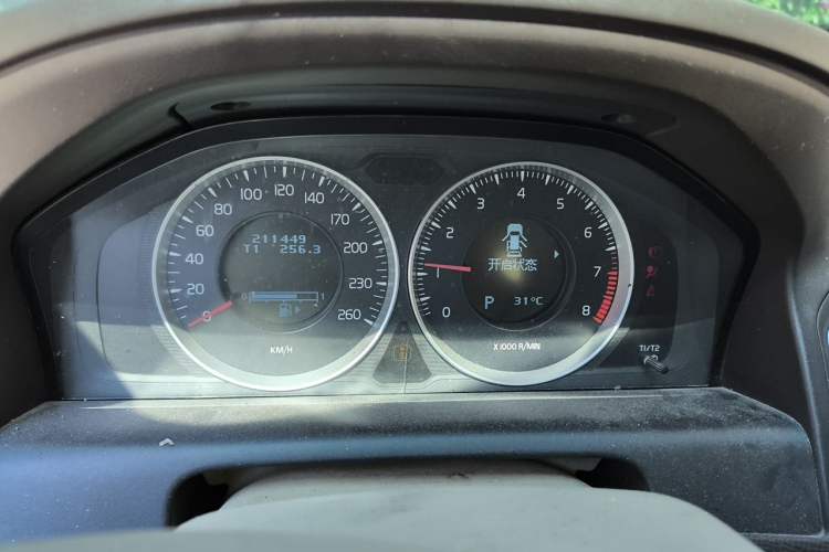 Used Volvo XC60 2011 2.0T Comfort Edition Instrument Cluster