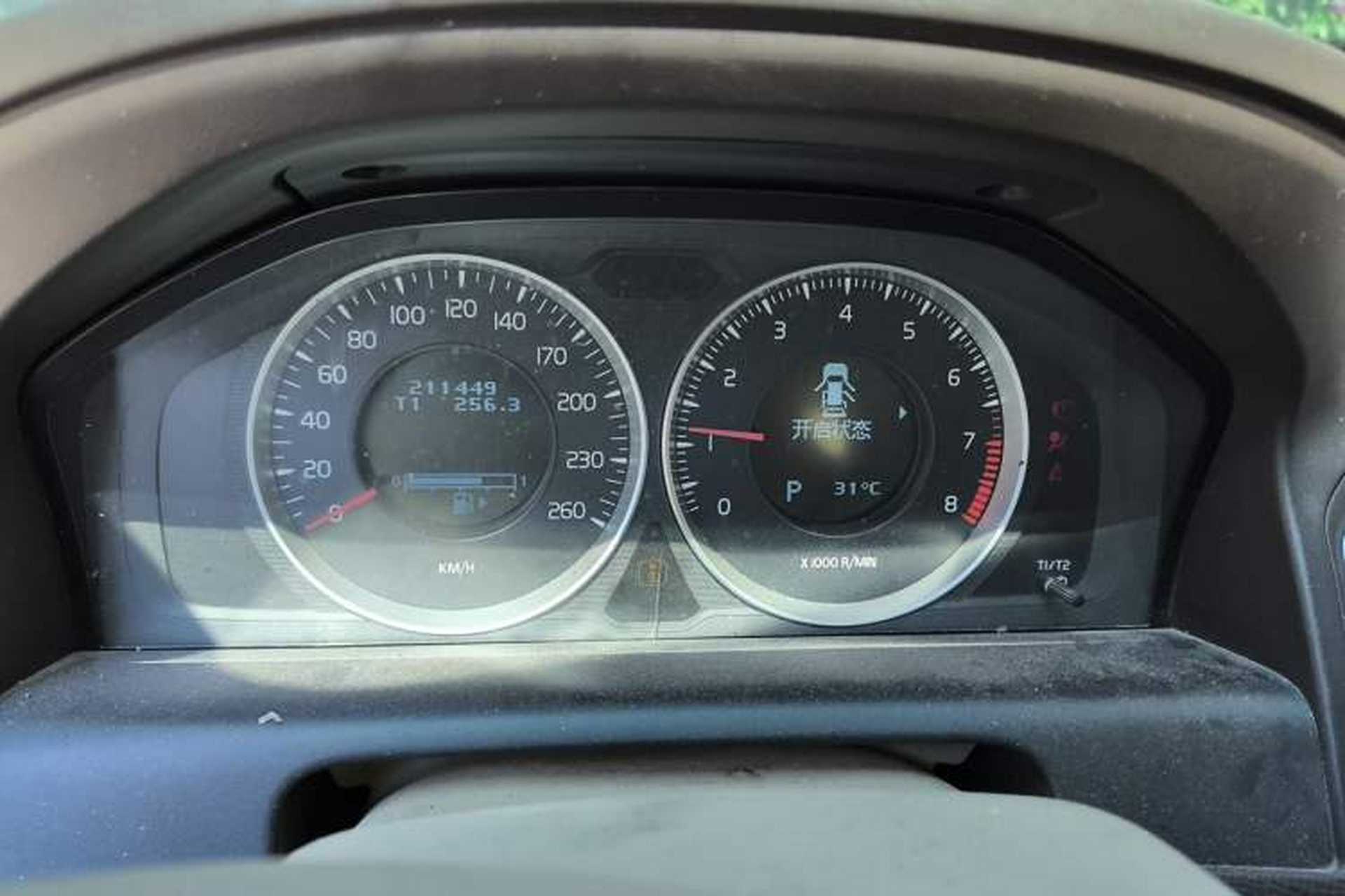 Used Volvo XC60 2011 2.0T Comfort Edition Instrument Cluster