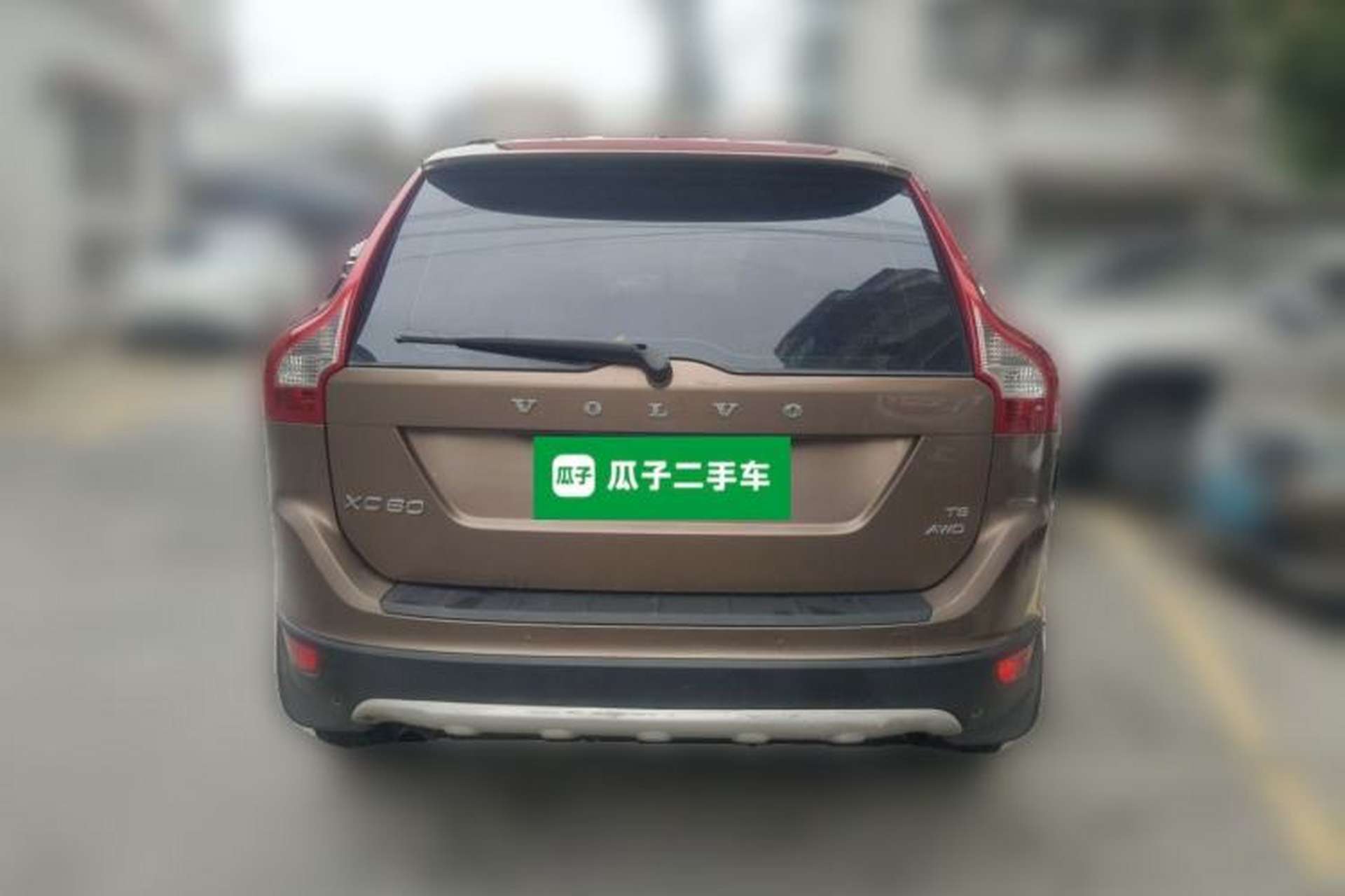 Used Volvo XC60 2011 2.0T Zhiya Edition Rear
