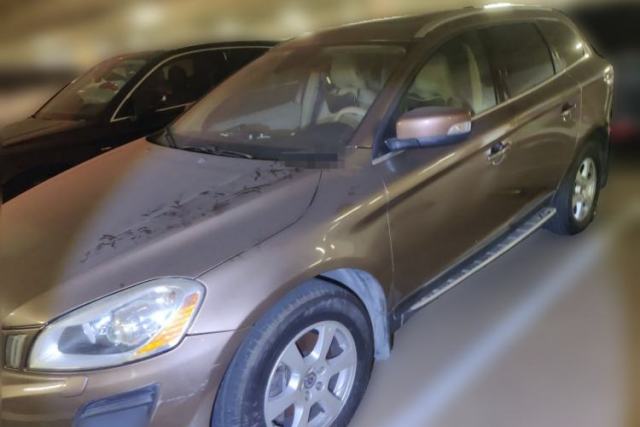 Used Volvo XC60 2011 2.0T Zhiya Edition