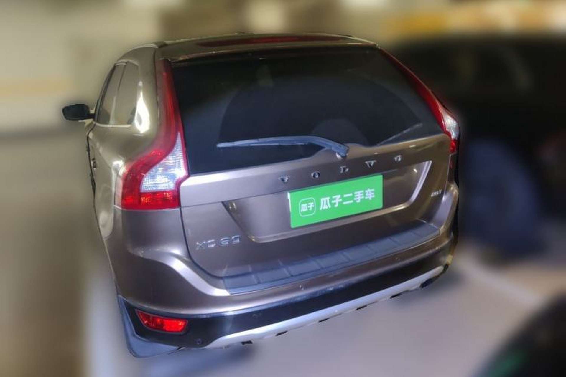 Used Volvo XC60 2011 2.0T Zhiya Edition Rear