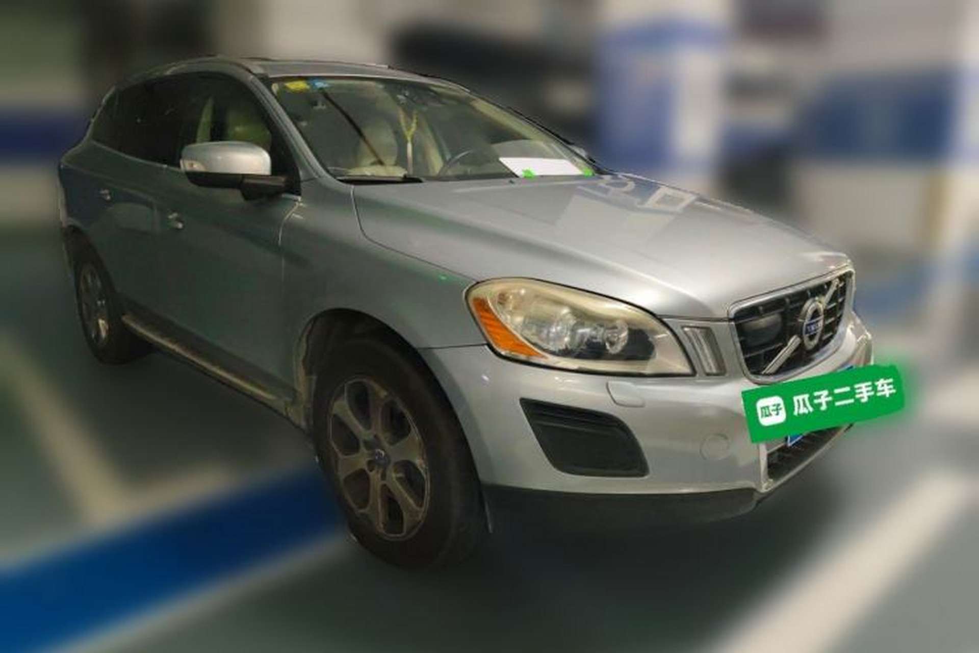 Used Volvo XC60 2011 T6 AWD ZhiZun Edition Front Right 45 Deg