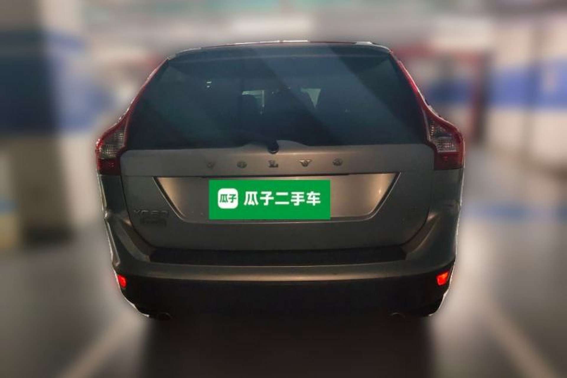 Used Volvo XC60 2011 T6 AWD ZhiZun Edition Rear
