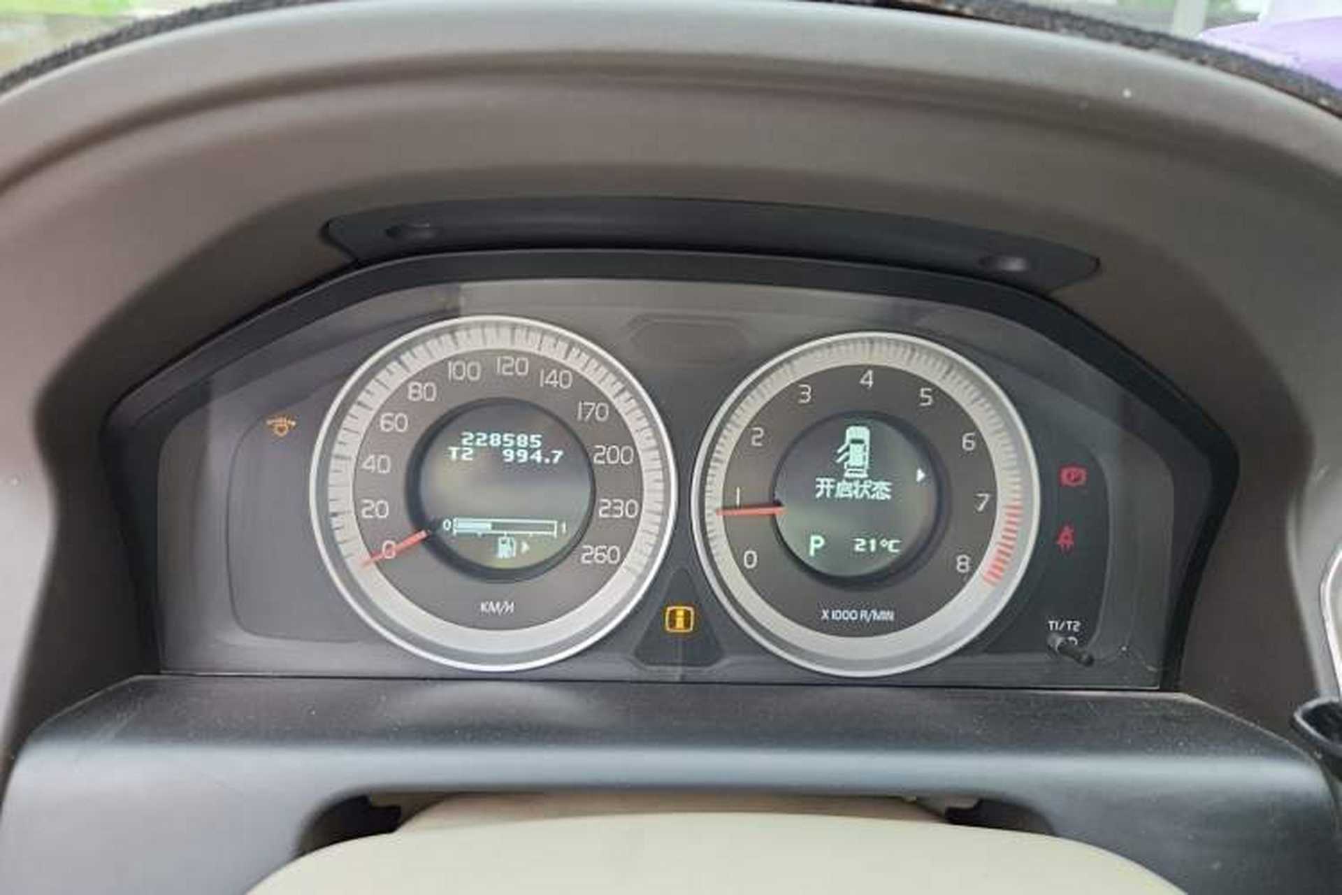 Used Volvo XC60 2012 T5 Comfort Edition Instrument Cluster