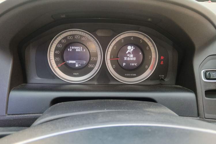 Used Volvo XC60 2012 T5 Prestige Edition Instrument Cluster