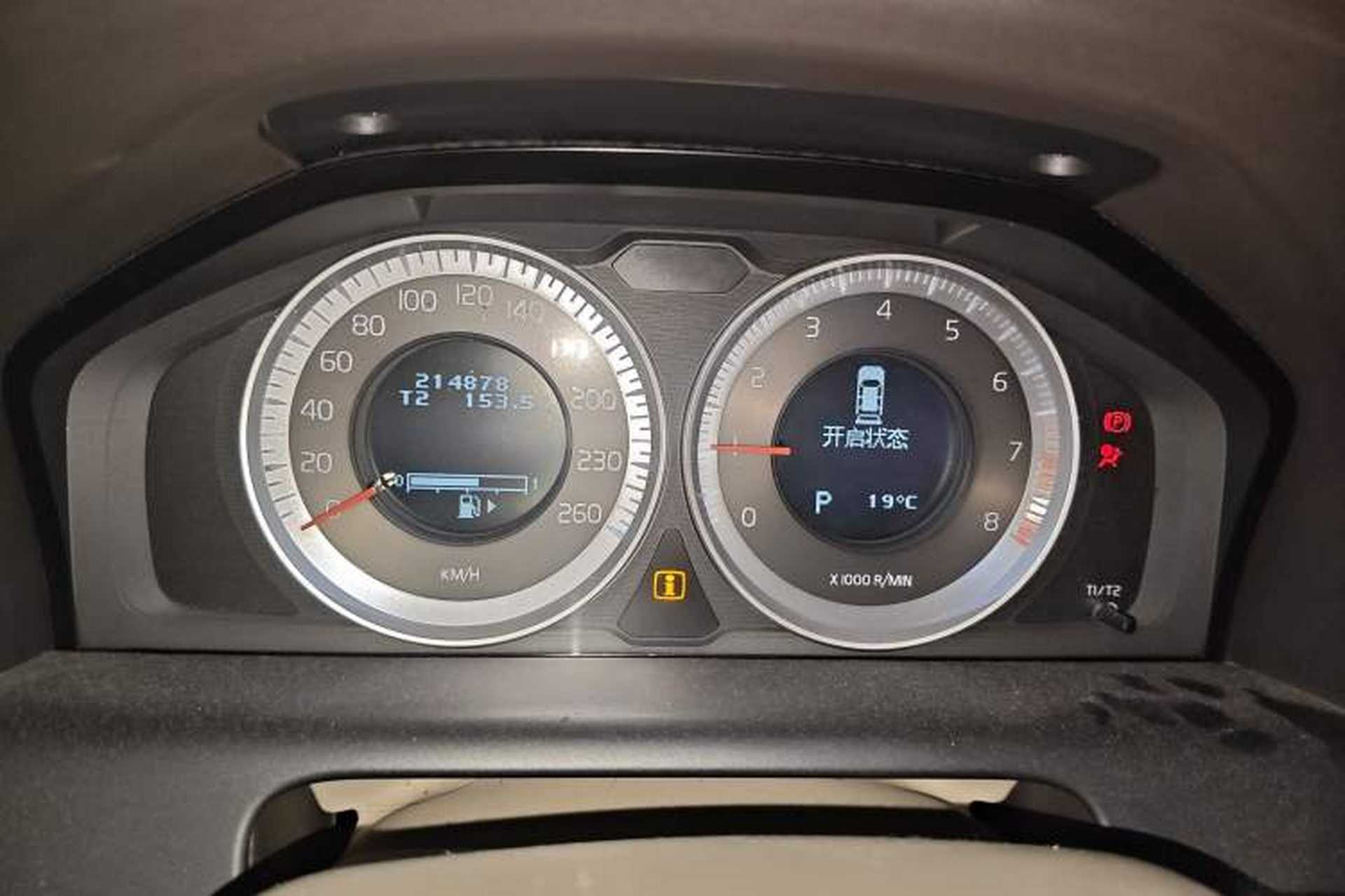 Used Volvo XC60 2012 T5 Comfort Edition Instrument Cluster
