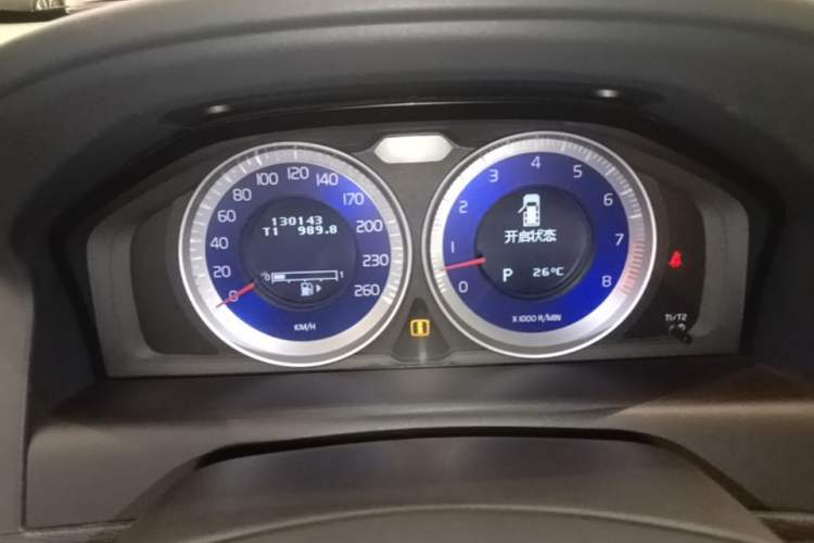 Used Volvo XC60 2012 T6 AWD Personalized Sport Edition Odometer Close Up