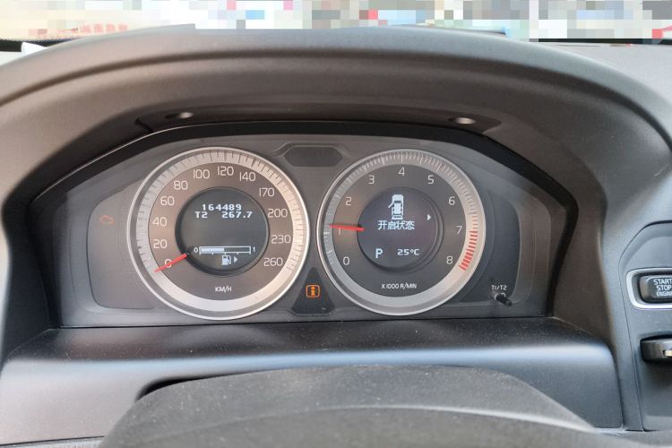 Used Volvo XC60 2012 T5 Comfort Edition Instrument Cluster