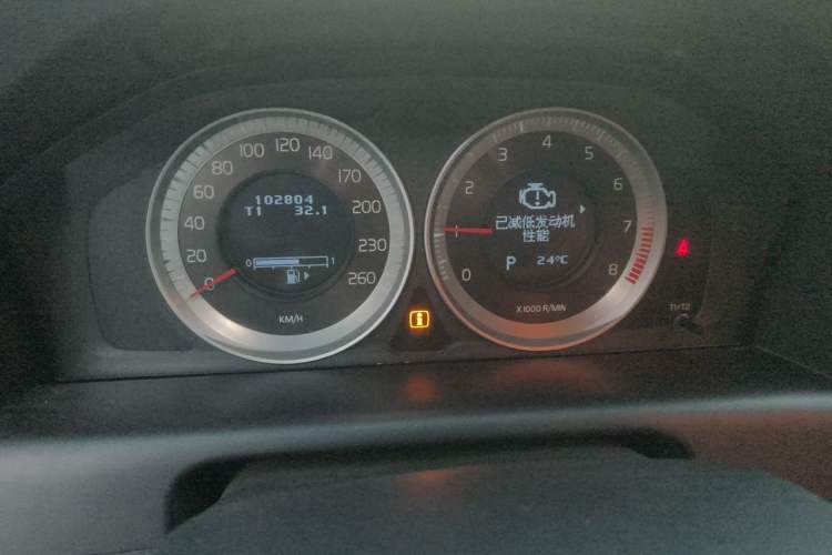 Used Volvo XC60  Instrument Cluster