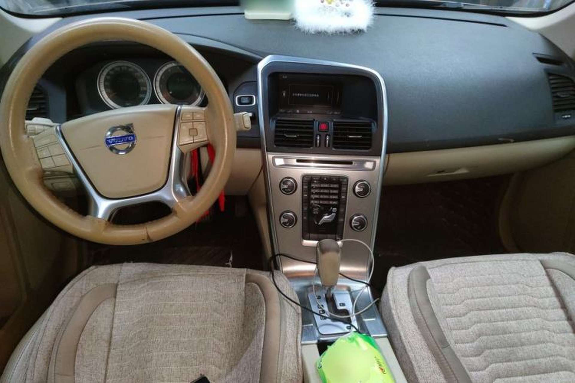 Used Volvo XC60 2012 T5 Comfort Edition Center Console