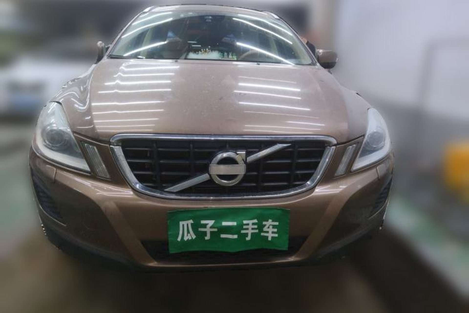Used Volvo XC60 2012 T5 Comfort Edition Front
