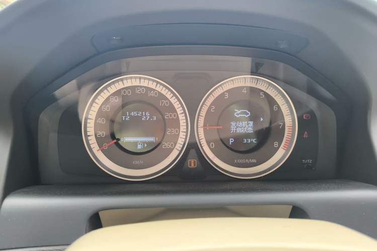 Used Volvo XC60 2012 T5 Comfort Edition Instrument Cluster