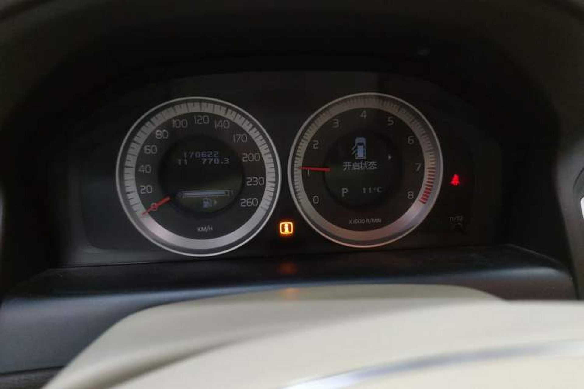 Used Volvo XC60 2012 T5 Comfort Edition Instrument Cluster