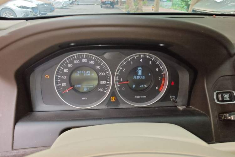 Used Volvo XC60 2012 T6 AWD Comfort Edition Instrument Cluster