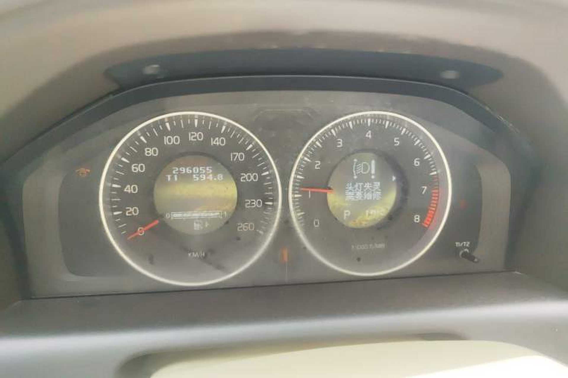 Used Volvo XC60 2012 T5 Comfort Edition Instrument Cluster