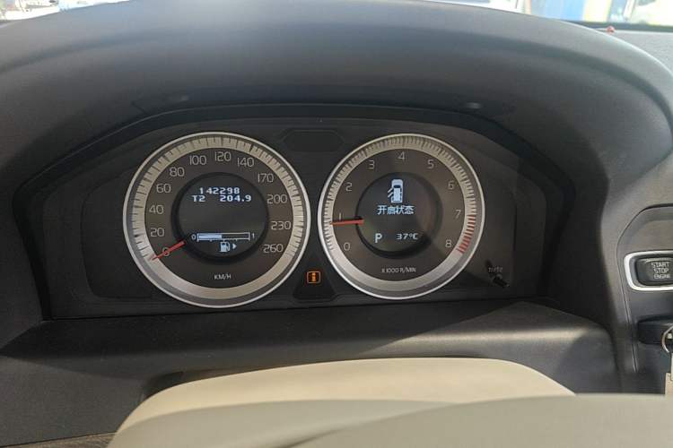 Used Volvo XC60 2012 T5 Comfort Edition Instrument Cluster
