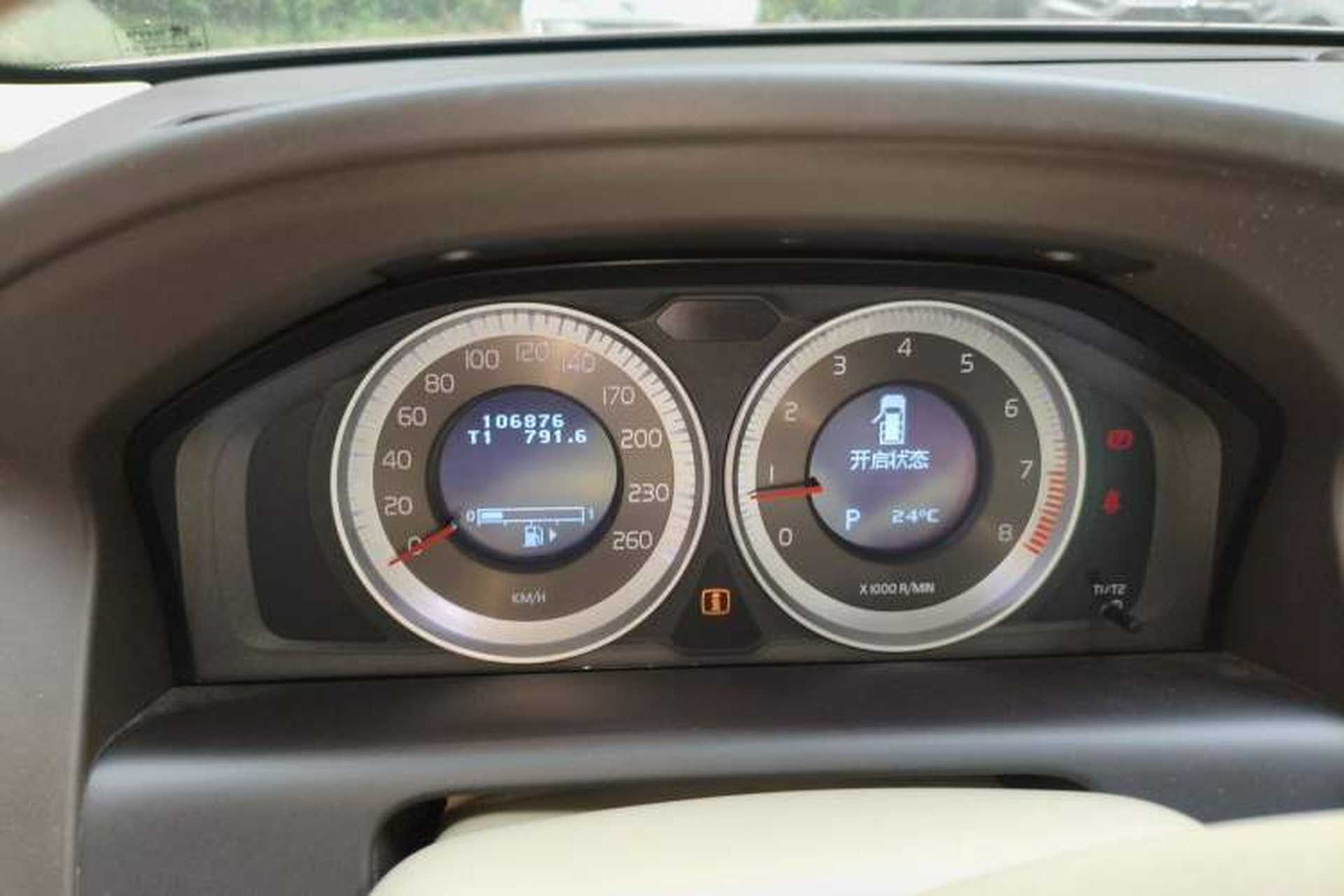 Used Volvo XC60 2012 T5 Comfort Edition Instrument Cluster