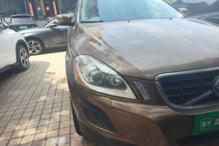 Used Volvo XC60 2012 T5 Zhiya Edition Right Front Headlight