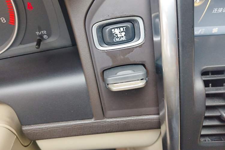 Used Volvo XC60 2012 T5 Comfort Edition Vehicle Key