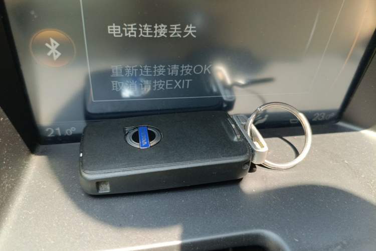 Used Volvo XC60 2012 T5 Zhiya Edition Vehicle Key