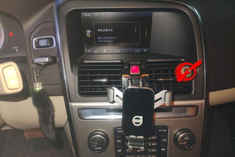 Used Volvo XC60 2012 T5 Zhiya Edition Audio And AC Panel