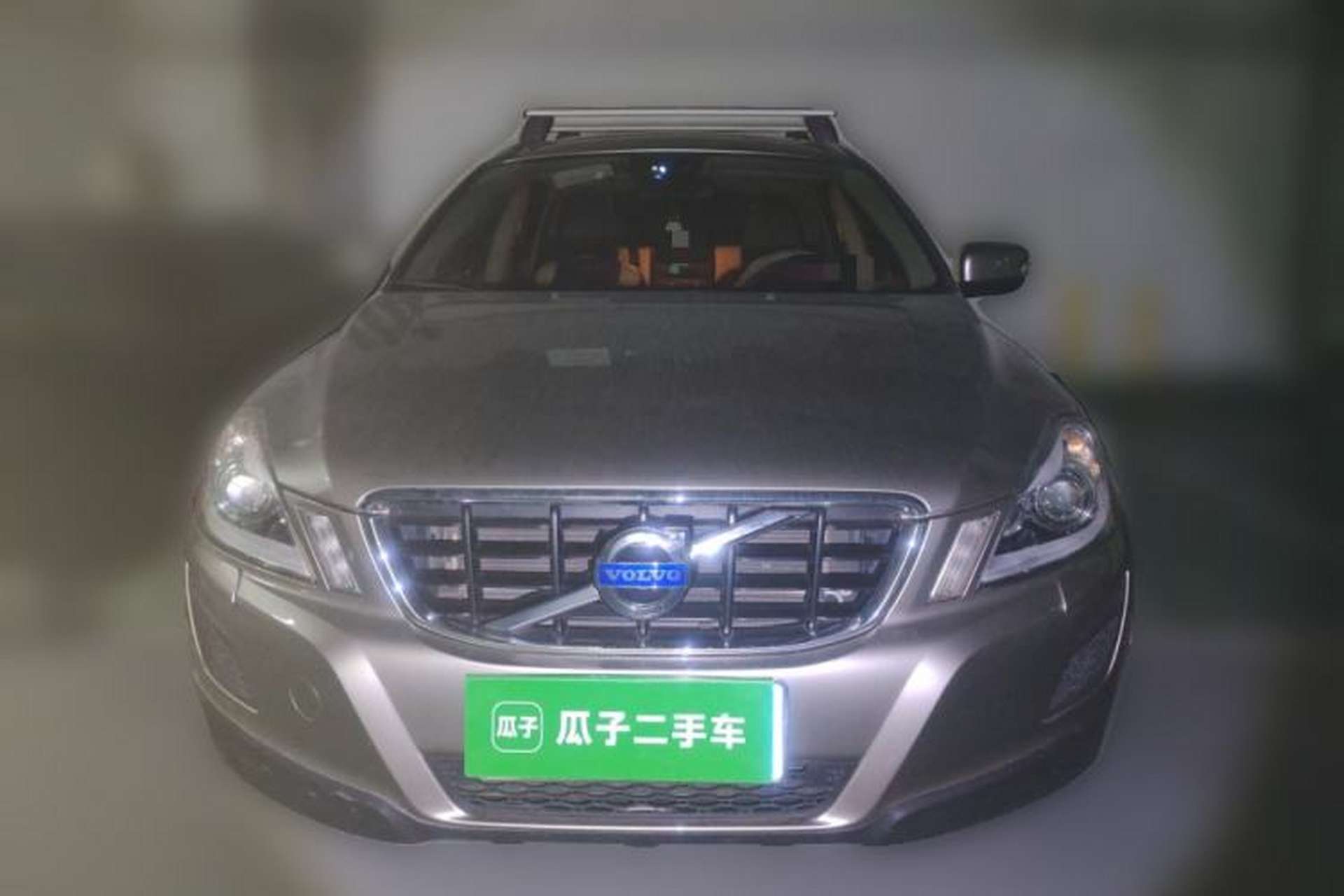 Used Volvo XC60 2012 T5 Zhiya Edition Front