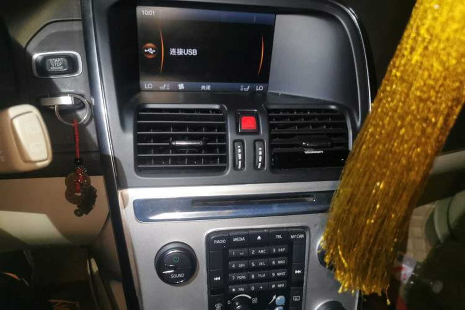 Used Volvo XC60 2012 T5 Comfort Edition Audio And AC Panel