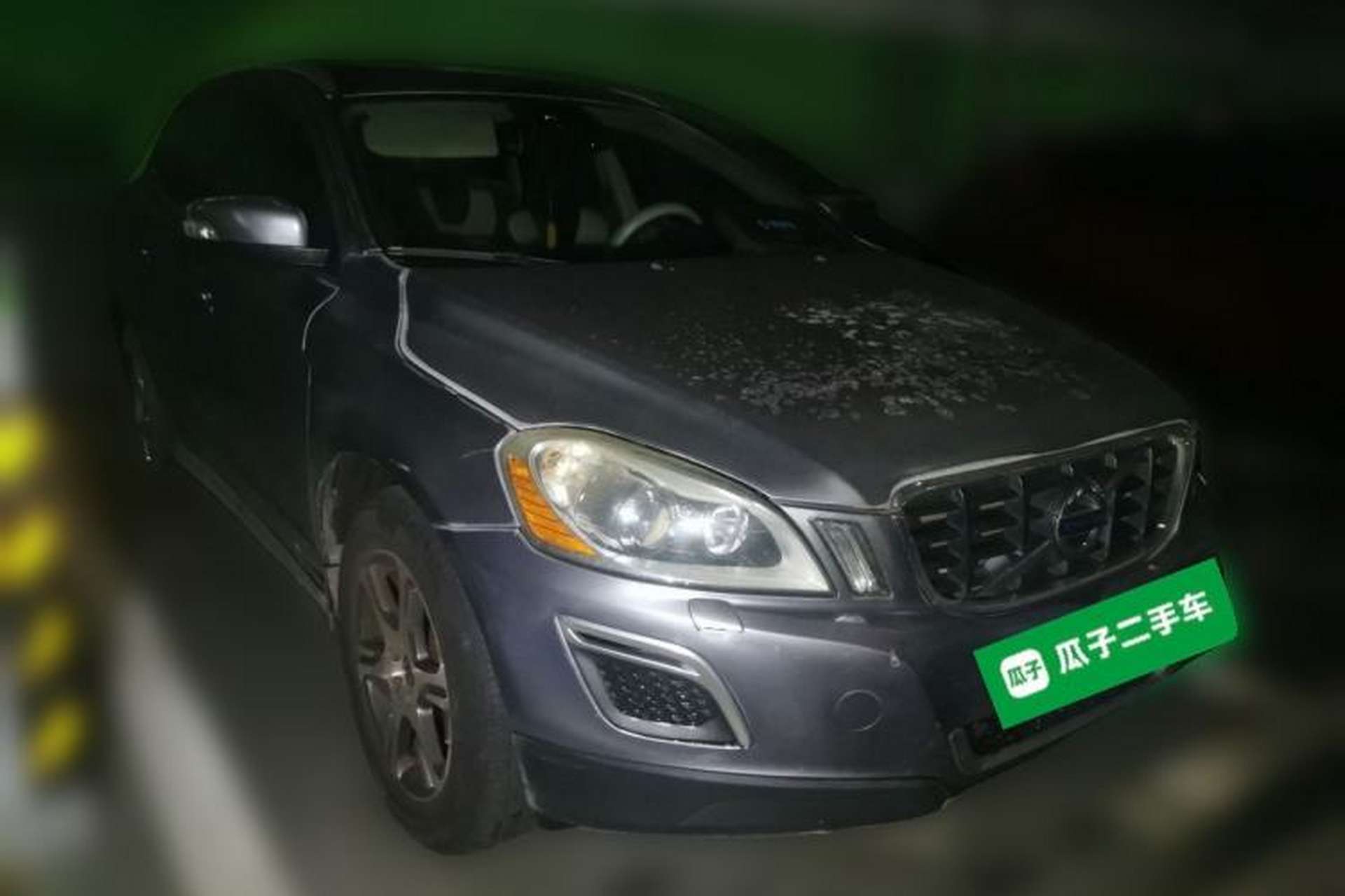 Used Volvo XC60 2012 T5 Comfort Edition Front Right 45 Deg
