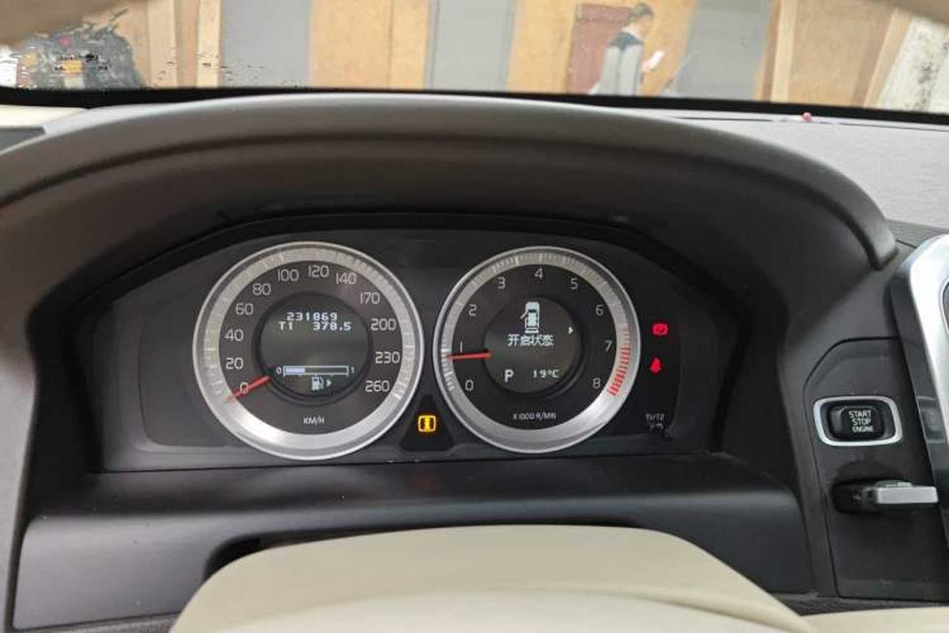 Used Volvo XC60 2012 T5 Comfort Edition Instrument Cluster