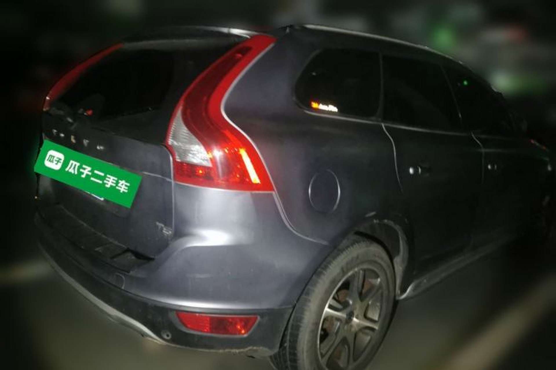 Used Volvo XC60 2012 T5 Comfort Edition Rear Right 45 Deg